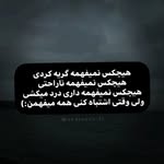 batool - @batoolmirzayi8833 - Instagram
