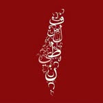 Batool mirza - @batool_nasser - Instagram