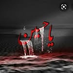 Batool Mirza - @batool.mirza.779 - Instagram