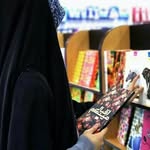 Batool Mirza - @batoolm078 - Instagram