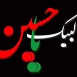 Batool Raza - @batoolbanu.bb27 - Instagram