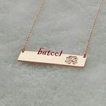batool raza - @batool___796 - Instagram