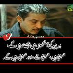 batool raza - @razabatool - Instagram
