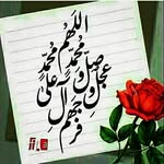 batool_sadeghi - @batool_sadeghi330 - Instagram