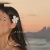 𝒃𝒂𝒕𝒐𝒐𝒍 . - @batool.salem5 - TikTok