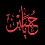 Batool Salem - @b__a95_ - Instagram