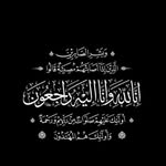 Batool Salem - @batool_salim45 - Instagram