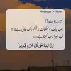 arooba batool😇 - @batool_shaikh2 - TikTok