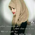 Batool Shaikh - @batool.shaikh.3150 - Instagram