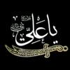 batul ali - @user5600617872268 - TikTok
