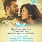 BATUL MIRZA - @batul_mirza - Instagram