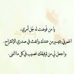 Batula Mohamed - @maryama.maxamed.52 - Instagram
