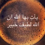 Batula Mohamed - @marmaxamed - Instagram