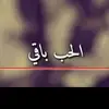 Batulo Mohamed580 - @hodihohodi - TikTok