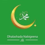 Batulo Mohamed Shukri - Facebook