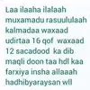 batulomohamed1 - @batulomohamed1 - TikTok