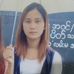 Bawi Iang - Facebook