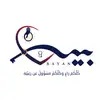 Bayan Abdullah🌱🕊️ - @bayan.abdullah.a - TikTok