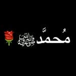 BAYAN ODEH - @bayanodehodeh - Instagram