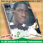 Baye Mbaye Gueye - @bayegueye064 - Instagram