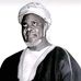 Baye Mbow - Facebook