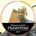 Baye Sette Mbow - Facebook