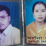 Haridas Bala - Facebook