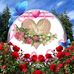 Bea Bateswar - Facebook