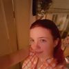 Bea Becker - @beabecker3 - TikTok