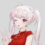 beabutter06 - @beabutter06 - Instagram