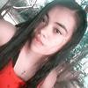 Bea gonzalez - @bea.gonzalez538 - TikTok