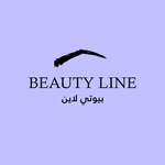 بيوتي لاين - @bealine.ksa - Instagram