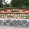 Beata Kubacka - @beata.kubacka7 - TikTok