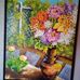 Beate Miller - Facebook