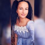 Beatricebende - @beatricebender506 - Instagram
