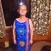 Beatrice Cornett - Facebook