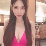 Beatrice Sullivan - @jrfpethmtorf - Instagram
