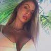 Beatriz Bauer - @bauerbea - TikTok