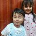 Beatriz Camacho - Facebook