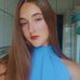 Ana Beatriz Ely - Facebook