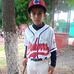 Beatriz Escoto - Facebook