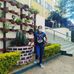 Beatriz Esteban - Facebook