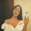 Bia - @beatriz.gill - TikTok