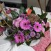 Beatriz Machado - Facebook
