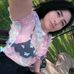 Beatriz Muñoz - Facebook
