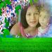 Beatriz Padilla - Facebook