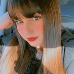 Beatriz Ulloa - @beatriz.ulloa.904 - Instagram