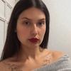 Beatriz Werner - @beatrizwerner - TikTok