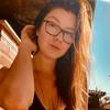 Ana Beatriz Whitaker - @anaabwhitaker - TikTok