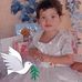 Beatriz Zepeda - Facebook